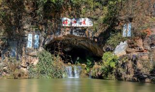 31省份2020年GDP出炉 31省份2020年GDP出炉